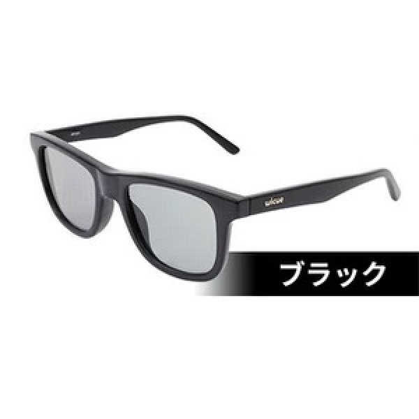 0.１秒 瞬間調光オーバーグラス 黒 Amazon | [Gran Walker] グランウォーカー 0.1秒 瞬間 自動調光